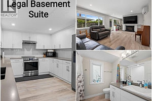 868 Clifton Road - Photo 2
