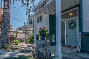 10592 Sherman Drive - Photo 3