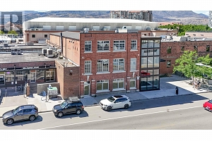 1264 Ellis Street - Photo 60