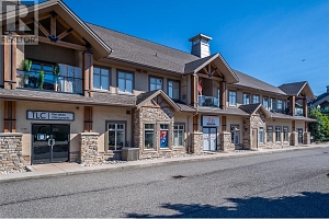 2551 Shoreline Drive Unit# 112 - Photo 33