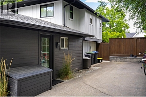 4265 Lakeshore Road - Photo 63