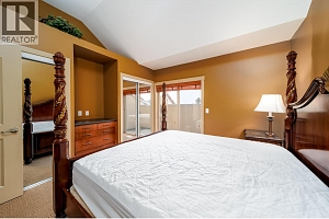 1795 Country Club Drive Unit# 229 - Photo 20
