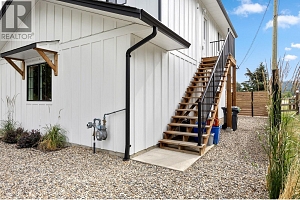 7245 Brewer Road - Photo 42