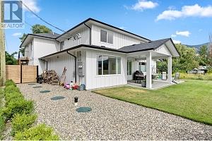 7245 Brewer Road - Photo 60