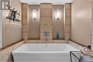 500 Lester Road Unit# 10 - Photo 21