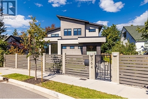 364 Christleton Avenue - Photo 2