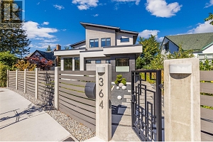 364 Christleton Avenue - Photo 3