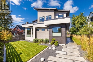 364 Christleton Avenue - Photo 4