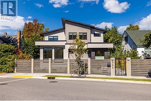 364 Christleton Avenue - Photo 80