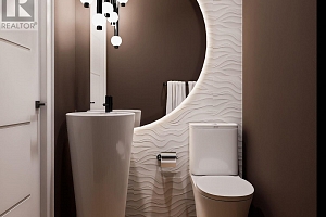 781 Martin Avenue Unit# 3 - Photo 3