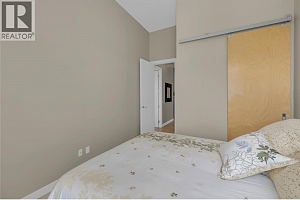 1495 Graham Street Unit# 409 - Photo 18