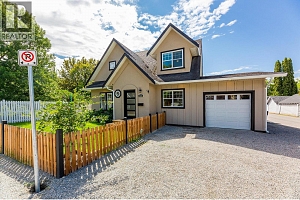 530 Rowcliffe Avenue - Photo 25