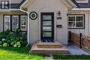 530 Rowcliffe Avenue - Photo 3