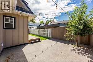 530 Rowcliffe Avenue - Photo 32