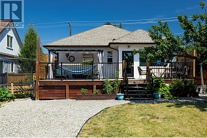 2500 39 Avenue - Photo 45