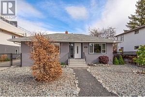 930-932 Lawson Avenue - Photo 4