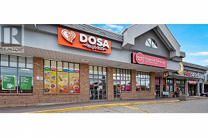 3101 6 Highway Unit# 104 - Photo 2