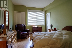2532 Shoreline Drive Unit# 118 - Photo 8