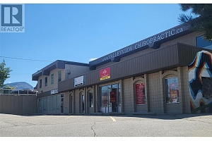 431 Highway 33 W Highway - Photo 2