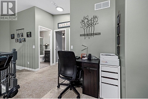527 Yates Road Unit# 25 - Photo 27