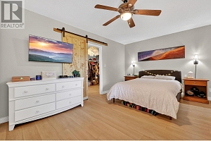1870 Parkinson Way Unit# 204 - Photo 25