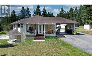 90 McInnes Road - Photo 5