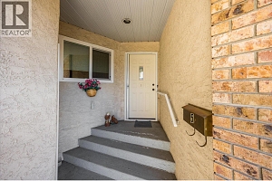 1209 Brookside Avenue Unit# 5 - Photo 2