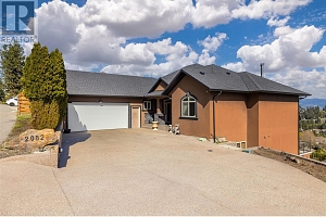 2082 Horizon Drive - Photo 2