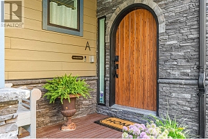 935 Laurier Avenue - Photo 4