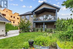 935 Laurier Avenue - Photo 82