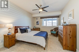 3475 Granite Close Unit# 205 - Photo 34