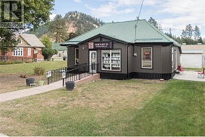 2143 Shuswap Avenue - Photo 2