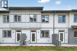 4025 Gellatly Road S Unit# 190 - Photo 24