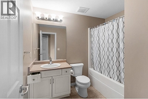 770 Rutland Road N Unit# 304 - Photo 12