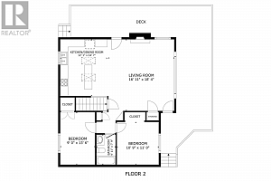 16621 Maki Road - Photo 44