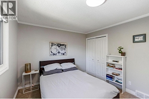 4540 Lakeshore Road - Photo 40