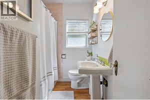 258 Riverside Avenue - Photo 37
