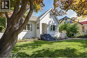 258 Riverside Avenue - Photo 4