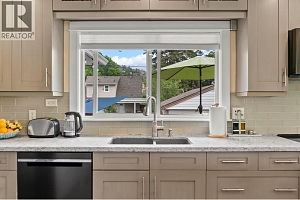 845 Richter Street - Photo 7