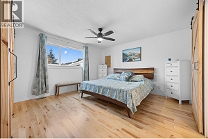 308 McTavish Road - Photo 16