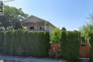 1077 CLEMENT Avenue Unit# 1 - Photo 5