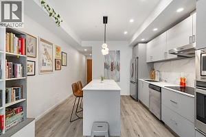 880 Saucier Avenue Unit# 108 - Photo 4