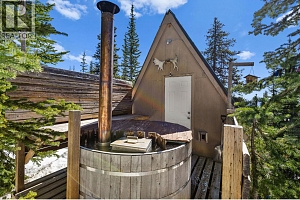 7440 Porcupine Road - Photo 3