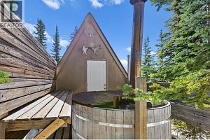 7440 Porcupine Road - Photo 39