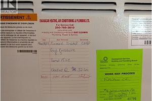 3535 Casorso Road Unit# 40 - Photo 20