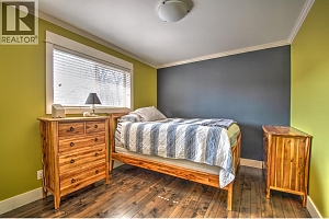 5409 Willow Drive - Photo 27