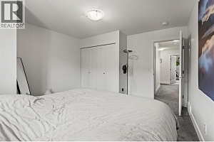 6600 Okanagan Avenue Unit# 44 - Photo 36