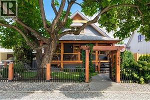 354 BURNE Avenue - Photo 2