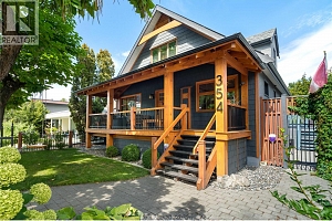 354 BURNE Avenue - Photo 37