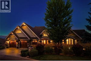 602 Falcon Point Way - Photo 2